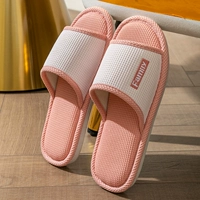 Walphle Pink