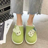 Baotou Rabbit Light Green