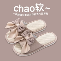 Big Butterfly Khaki [Удобный и мягкий]