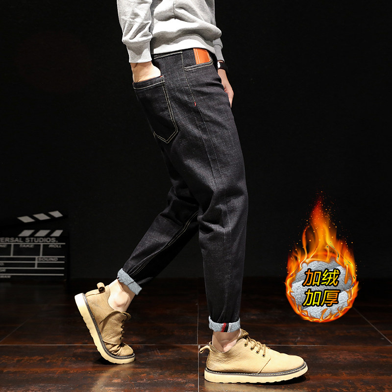 Spring and autumn plus suede thickened black jeans male Harun pants loose large size and narrow footed pants men's pants damp elastic