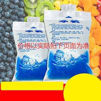 Vaidu Biological Fruit Bag Aviation морские морские моря из фруктов мешки со льдом сохраняют свежую летнюю охлажденное повторное использование льда