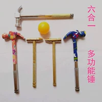 Vaidu function Hammer Hammer Hammer Mini Hammer Hammer Hammer Hammer Set Set Sheep Hammer Band Dencriver Hammer Pink.