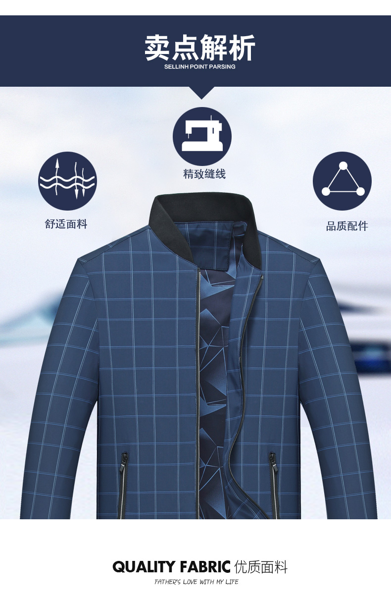 Blouson homme FREENOBLE     manches longues - Ref 3117376 Image 10