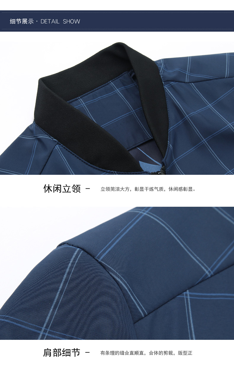 Blouson homme FREENOBLE     manches longues - Ref 3117376 Image 21