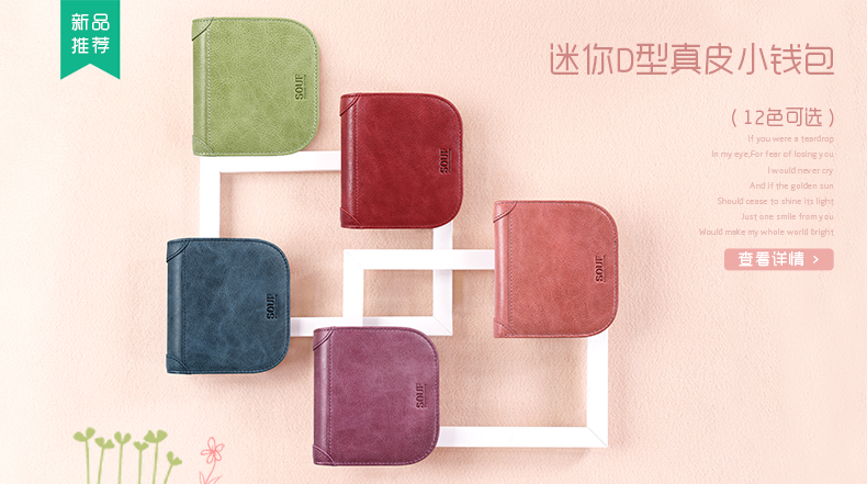 Sac homme - Ref 50765 Image 36
