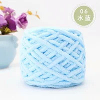 Danhu Blue (маленький ледяной бар)