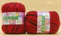 23 Hongjiahua (детская линия)