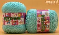 09 Danhu Blue (детская линия)