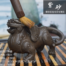 Tea pet purple sand painted pottery tea pet bark Golden Toad pen support doll Buffalo Kong Ming sent Dongfeng to raise pot pen