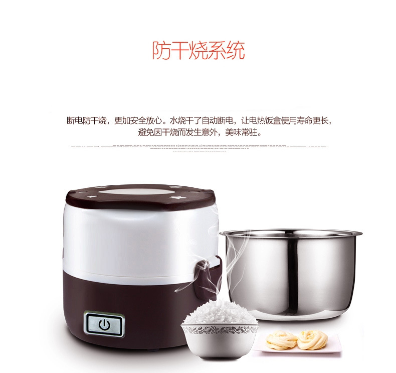 Hộp ăn trưa bằng điện Cắm nhiệt cách nhiệt cách nhiệt lót inox 304 để làm việc với bữa ăn để hâm nóng bữa ăn 1-2 người hộp cơm cắm điện unold