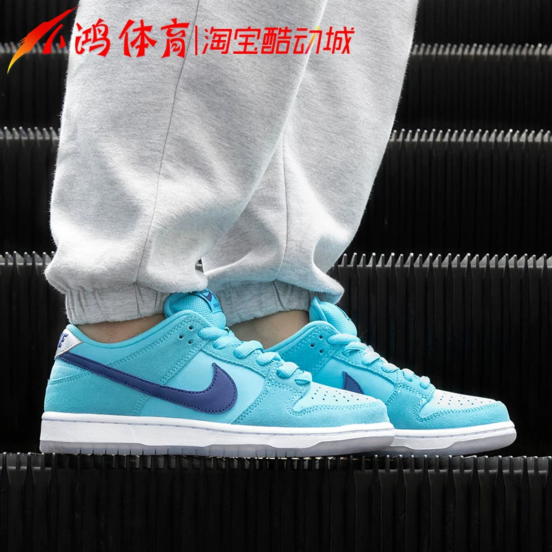 Xiaohong Sports Nike SB Dunk Low Peacock Blue White Blue низкие кроссовки для скейтбординга BQ6817-400