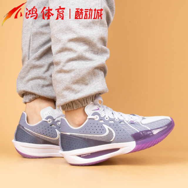 Xiaohong ກິລາ NikeZoomXGTCut3 ສີຂາວແລະສີແດງຕ່ໍາສຸດ cushion ອາກາດເກີບບ້ວງປະຕິບັດ DV2918-101