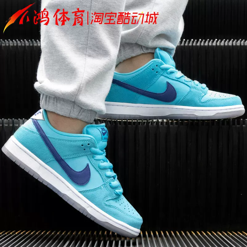 Xiaohong Sports Nike SB Dunk Low Peacock Blue White Blue низкие кроссовки для скейтбординга BQ6817-400
