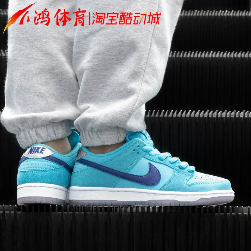 Xiaohong Sports Nike SB Dunk Low Peacock Blue White Blue низкие кроссовки для скейтбординга BQ6817-400