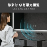 Умное зеркало в ванной комнате домашнее висящее на стене -туалетное зеркало зеркало туалетное зеркало туалетное зеркало