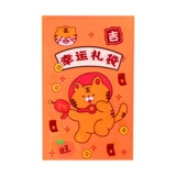 Награда для школьников для детского сада, игрушка, подарок на день рождения