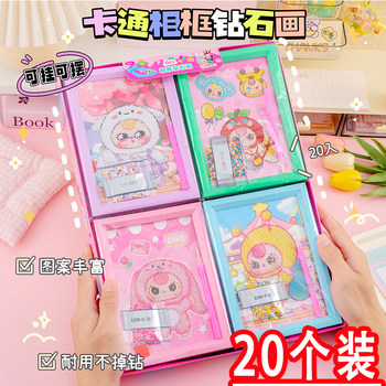 Diamond brick painting girls handmade diy toys small gifts