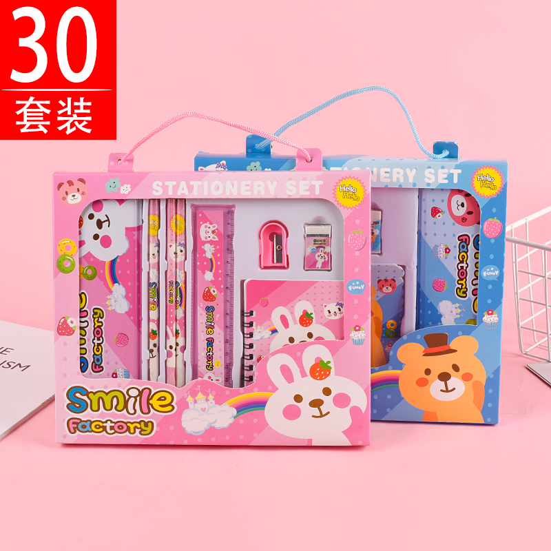 Kindergarten Graduation Gift Big Class Elementary School Students Prizes Practical Reward Small Gift Whole Class Children Birthday Companions