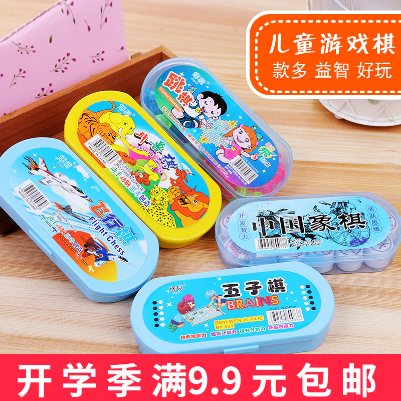 Students Play Chess flight chess Checkers Chess Game Chess children Puzzle Chess Toys