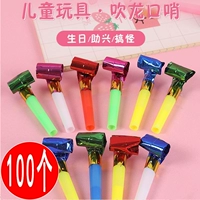 Детская игрушка, свисток, мультяшное вечернее платье для детского сада для школьников, подарок на день рождения