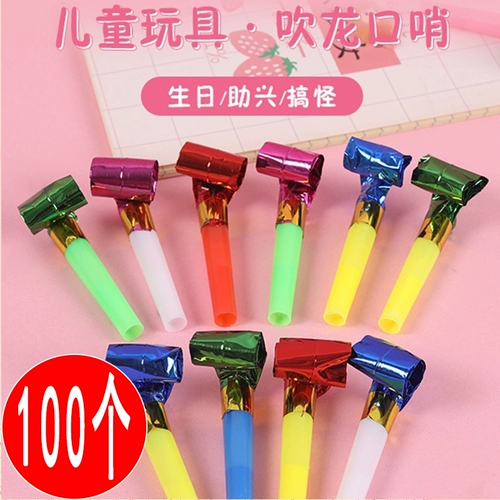 Детская игрушка, свисток, мультяшное вечернее платье для детского сада для школьников, подарок на день рождения