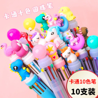 Color ballpoint pen multicolor button cute cartoon super cute girl heart net red student prize stationery gift practical