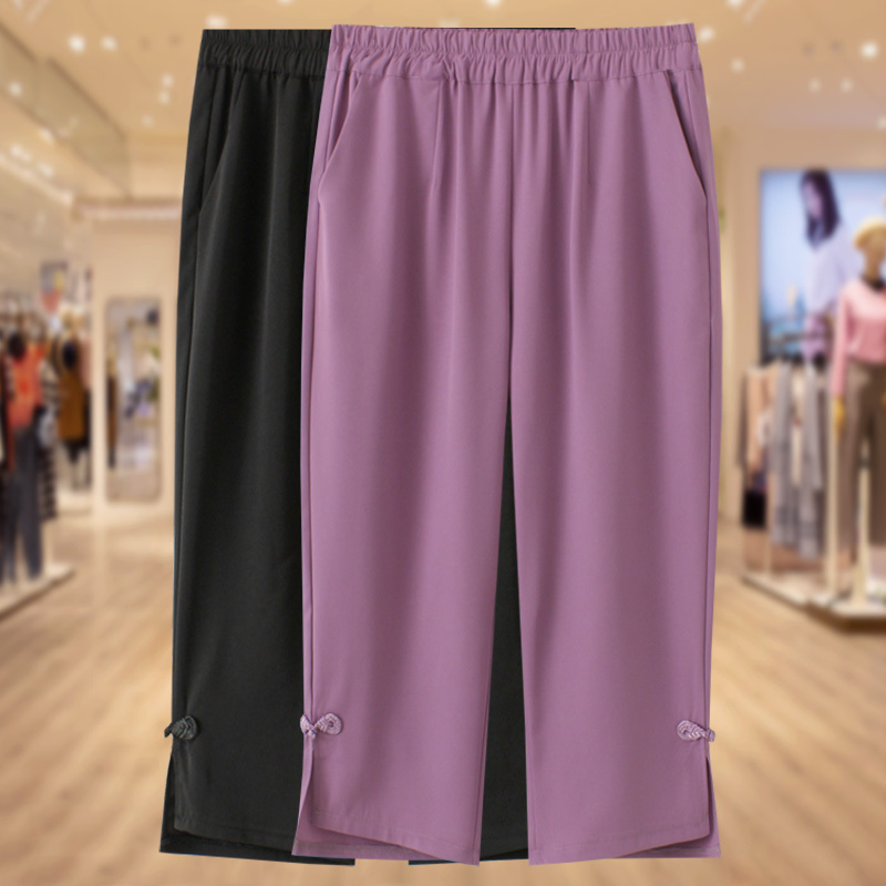 Ice Silk Capri Pants for Women, Summer Thin Style, Plus Size, Ethnic Style, Elastic Waist, Wide Leg, Slimming, Middle-Aged Mom Pants