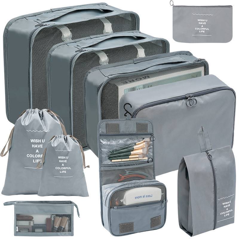 Travel Storage Bag Seven-Piece Set Digital Toiletry Cosmetics Storage Bag Clothes and Shoes Dust-Proof Luggage Travel Bag