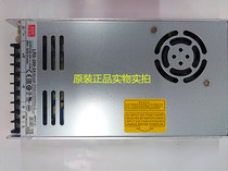 Original Taiwan Meanwell LRS-350-24 switching power supply 350W 24V 14 6A LED power supply board
