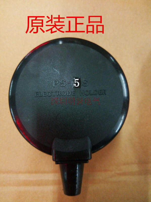 Original Taiwan ANLY PS-5S water level electrode head Liquid level electrode head