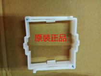 Original Taiwan ANLY Anliang Y70 frame