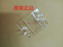 Original Taiwan ANLY ASC-1 solid state relay waterproof and dustproof cover