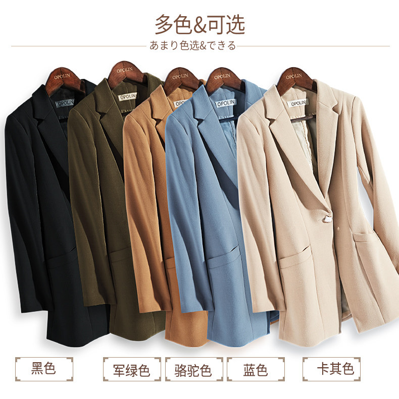 Veste pour femme - Ref 3218888 Image 9