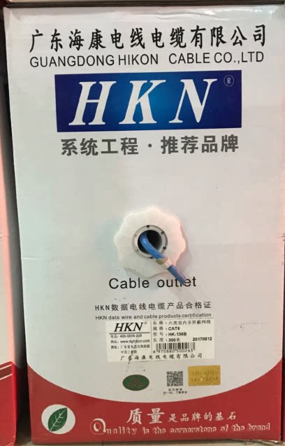 Haikang HK-136 six types of non-shielded network routes six types one thousand trillion mesh routes six types of oxygen-free copper mesh routes 0-56 wire diameter