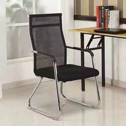 Bow office chair computer chair mesh staff conference chair Minimalist ergonomic chess mahjong chair Plaid waist protection