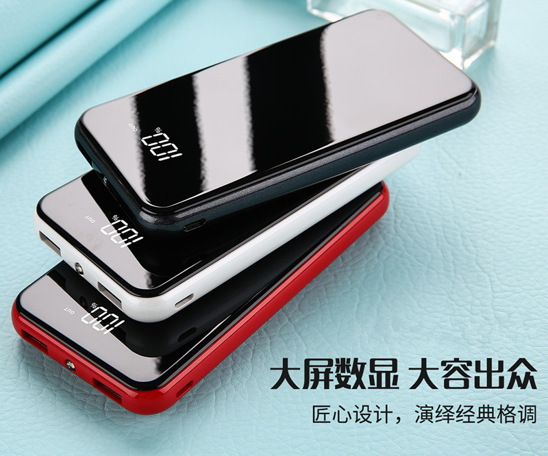 2.1A sạc nhanh Kho báu sạc 20000 mAh [dung lượng lớn nhỏ] điện thoại di động siêu mỏng triệu táo 5 / 8m kê điện thoại di động Huawei oppovivo phổ polymer từ mặt trời