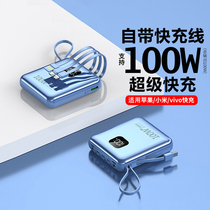The official flagship store charging treasure 20000 mA super large capacity of 100W super fast charge ultra thin and compact portable mini for Huawei Xiaomi Apple special mobile power supply