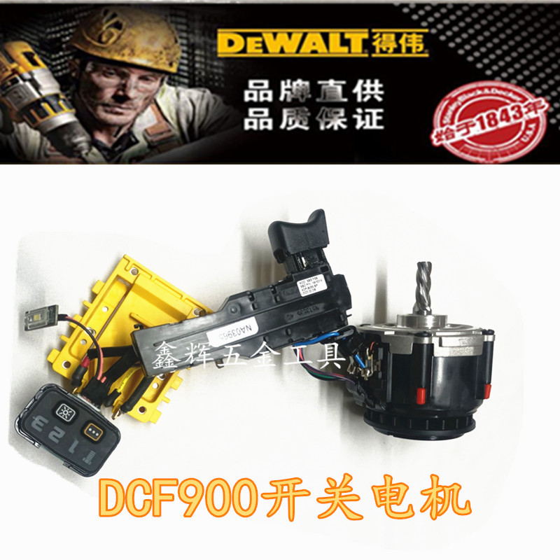 Dewalt Dcf900 Electric Wrench Switch Motor Control Board Spindle Dcf897 Original Spare Parts