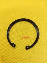 Internal retaining ring for inner circlip hole M110 hole clamp 115 120 125 130 135 140 145 150mm