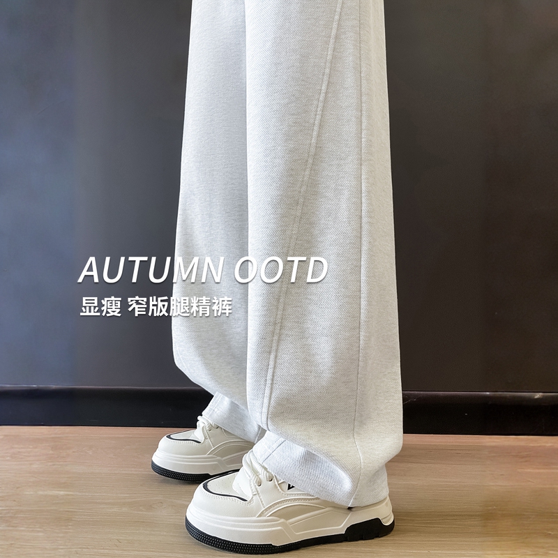 Pure Cotton Knit Scimitar Casual Pants Sweatpants for Women 2025 Autumn and Winter New Slim-Fit Loose Slimming Sports Wide-Leg Pants