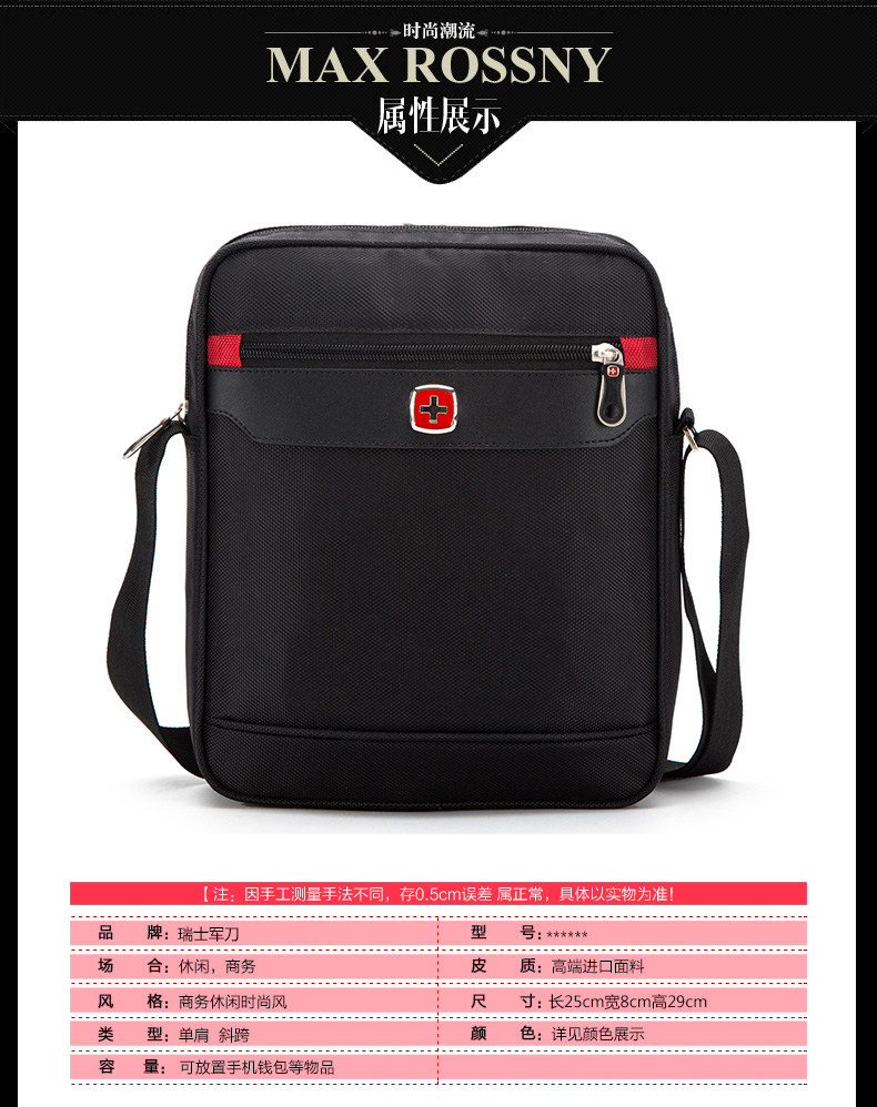 Sac pour homme - Ref 51181 Image 6