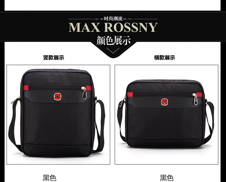 Sac pour homme - Ref 51181 Image 8