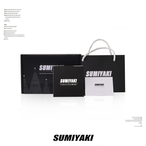 SUMIYAKI 2024礼品袋520情人节生日礼物饰品包装盒