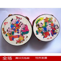 Childrens auspicious peace drum sheepskin money drum kindergarten teachers large and small tambourine plastic Xinjiang dance tambourine