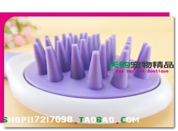 Chó làm sạch lược Teddy VIP vừa và nhỏ chó mèo massage lược tắm cọ mèo cưng cọ sản phẩm làm đẹp - Cat / Dog Beauty & Cleaning Supplies