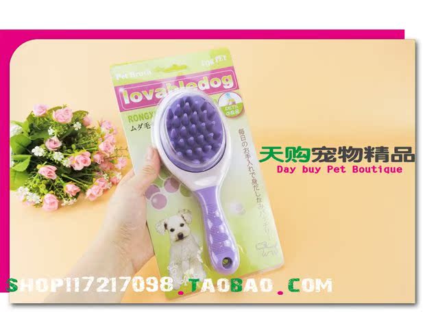 Chó làm sạch lược Teddy VIP vừa và nhỏ chó mèo massage lược tắm cọ mèo cưng cọ sản phẩm làm đẹp - Cat / Dog Beauty & Cleaning Supplies 	găng tay chải lông mèo	