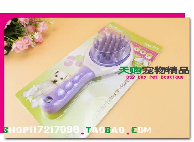 Chó làm sạch lược Teddy VIP vừa và nhỏ chó mèo massage lược tắm cọ mèo cưng cọ sản phẩm làm đẹp - Cat / Dog Beauty & Cleaning Supplies