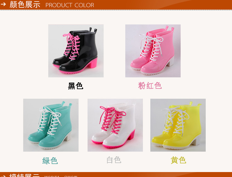 Chaussures en caoutchouc doux - Ref 932015 Image 8