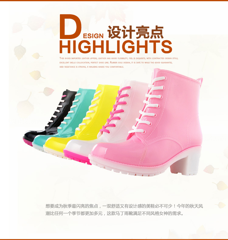 Chaussures en caoutchouc doux - Ref 932015 Image 7