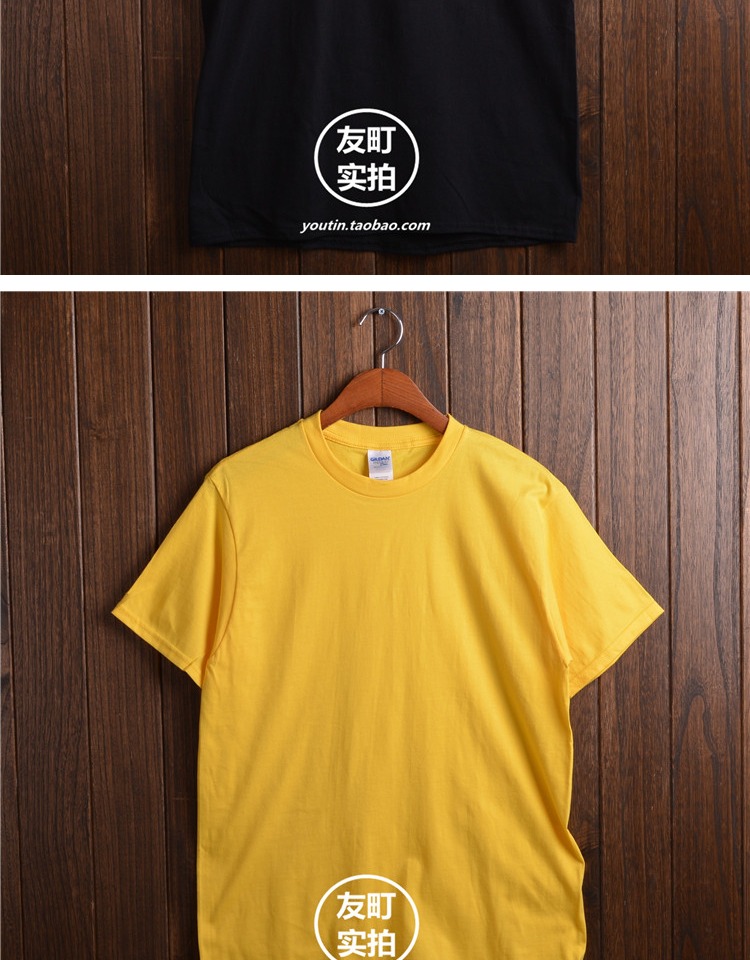 Mùa hè 2016 phong cách mới cotton cổ tròn tee áo sơ mi cổ tay nửa bên trong lấy áo thun nam ngắn tay mùa hè áo phông nam tay ngắn đẹp